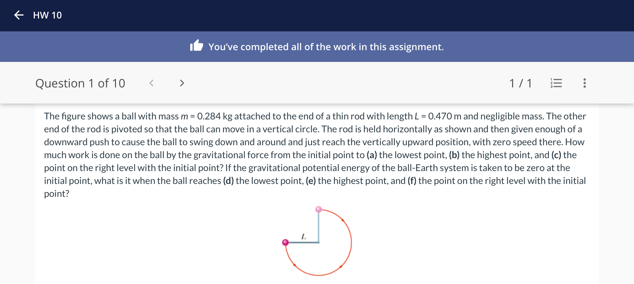 knowt flashcard image