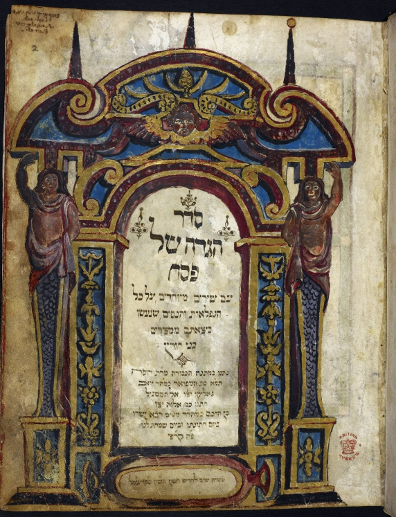 <p>Golden Haggadah</p>