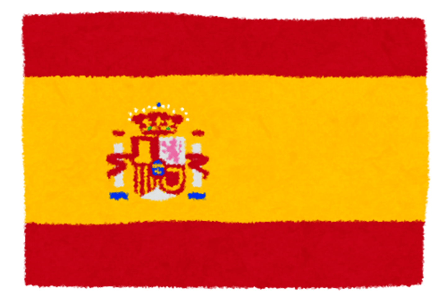 <p>スペイン（すぺいん）</p>