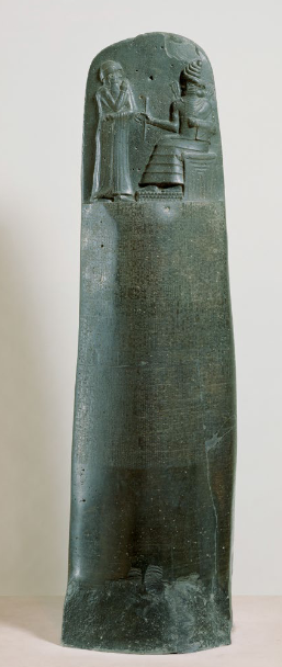 <p>Code of Hammurabi</p>