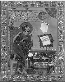 <p>Євангеліст Лука. Мініатюра з Остромирового Євангелія. 1056-1057</p>