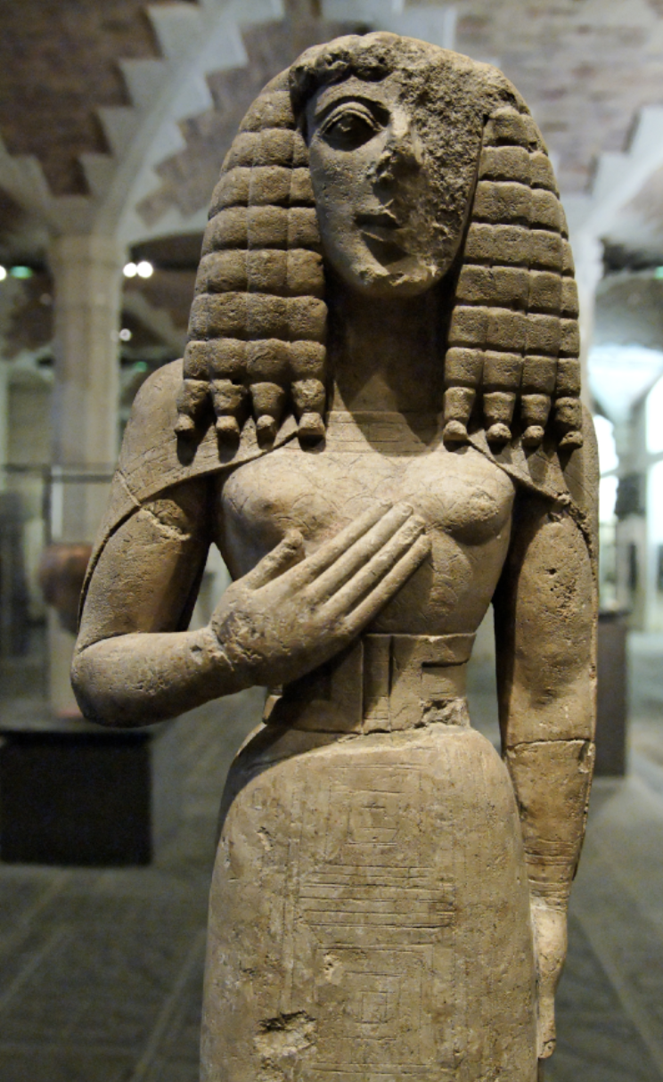 <p>an idealized young female figure from ancient Greece, typically depicted in a standing pose, often associated with religious functions or as a grave marker. Example: Lady of Auxerre</p>