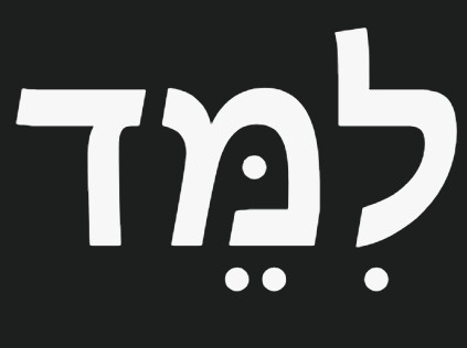 <p>Limed</p>