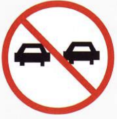 <p>No Overtaking</p>