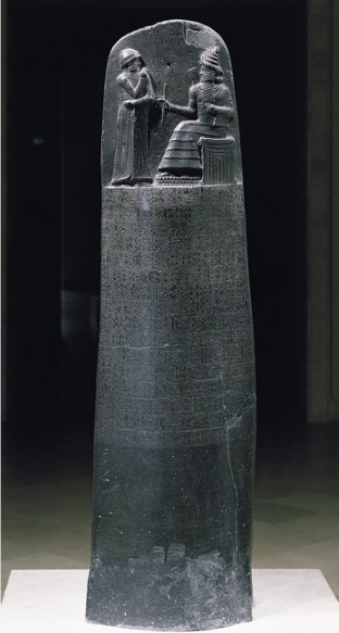 <p>Stele of Hammurabi (material)</p>