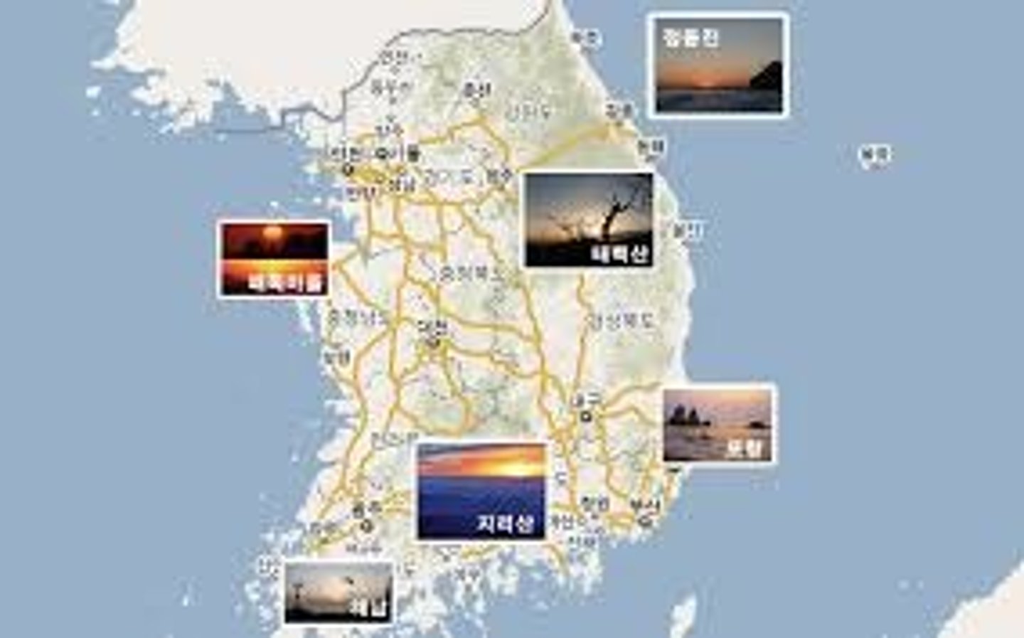 <p>du lịch trong nước</p>