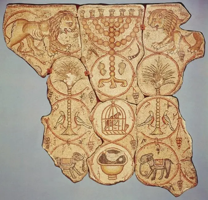 <p><span>Synagogue Floor Mosaic</span></p>