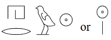 <p>2.2 hrw</p>