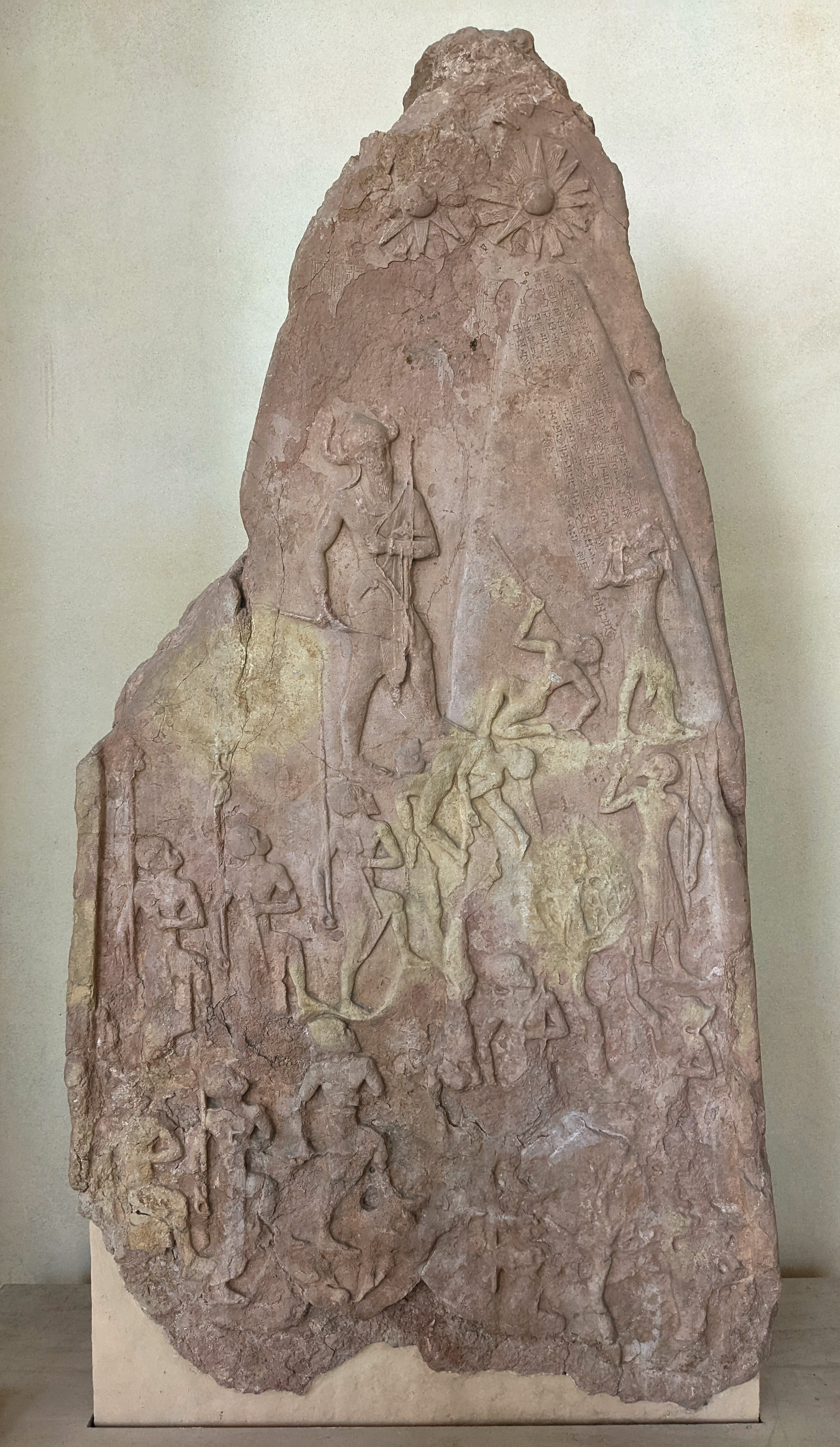 <p>Victory Stele of Naram-Sin</p>