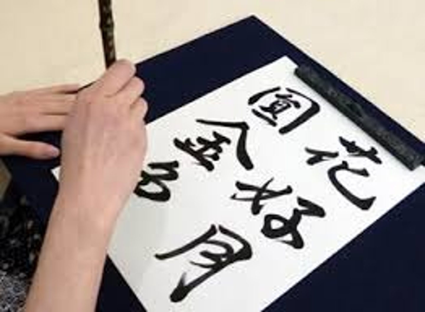 <p>thư pháp</p><p>「THƯ ĐẠO」</p>