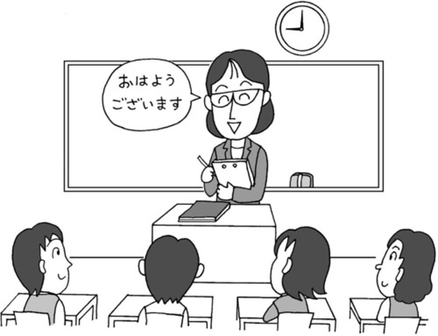 <p>(something) begins (~が)</p>