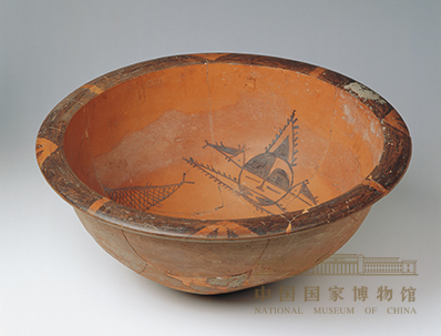 <p>Bowl </p>