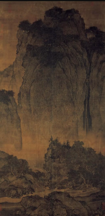 <p>What is the artistic and cultural significance of the <em>Travelers Among Mountains and Streams</em>? How does it inform other Chinese paintings of landscape?</p>