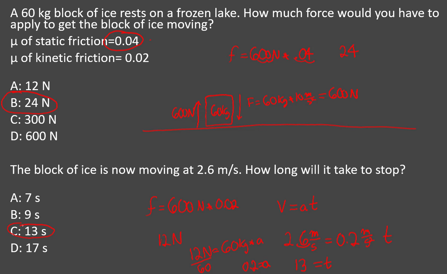 knowt flashcard image