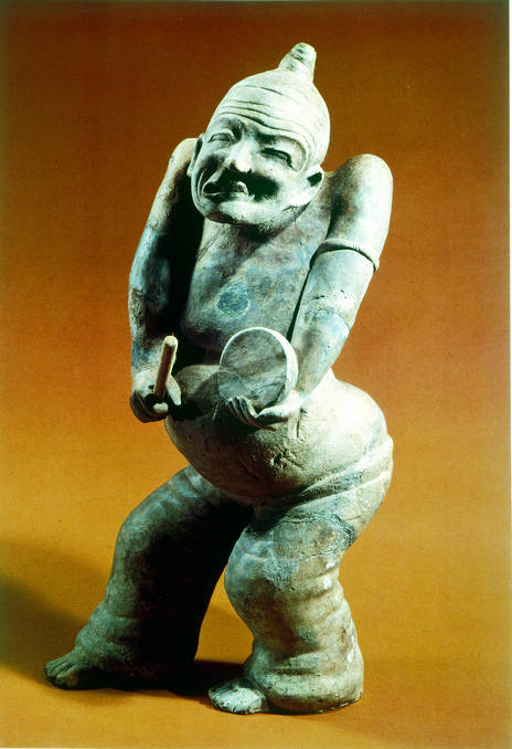 term image