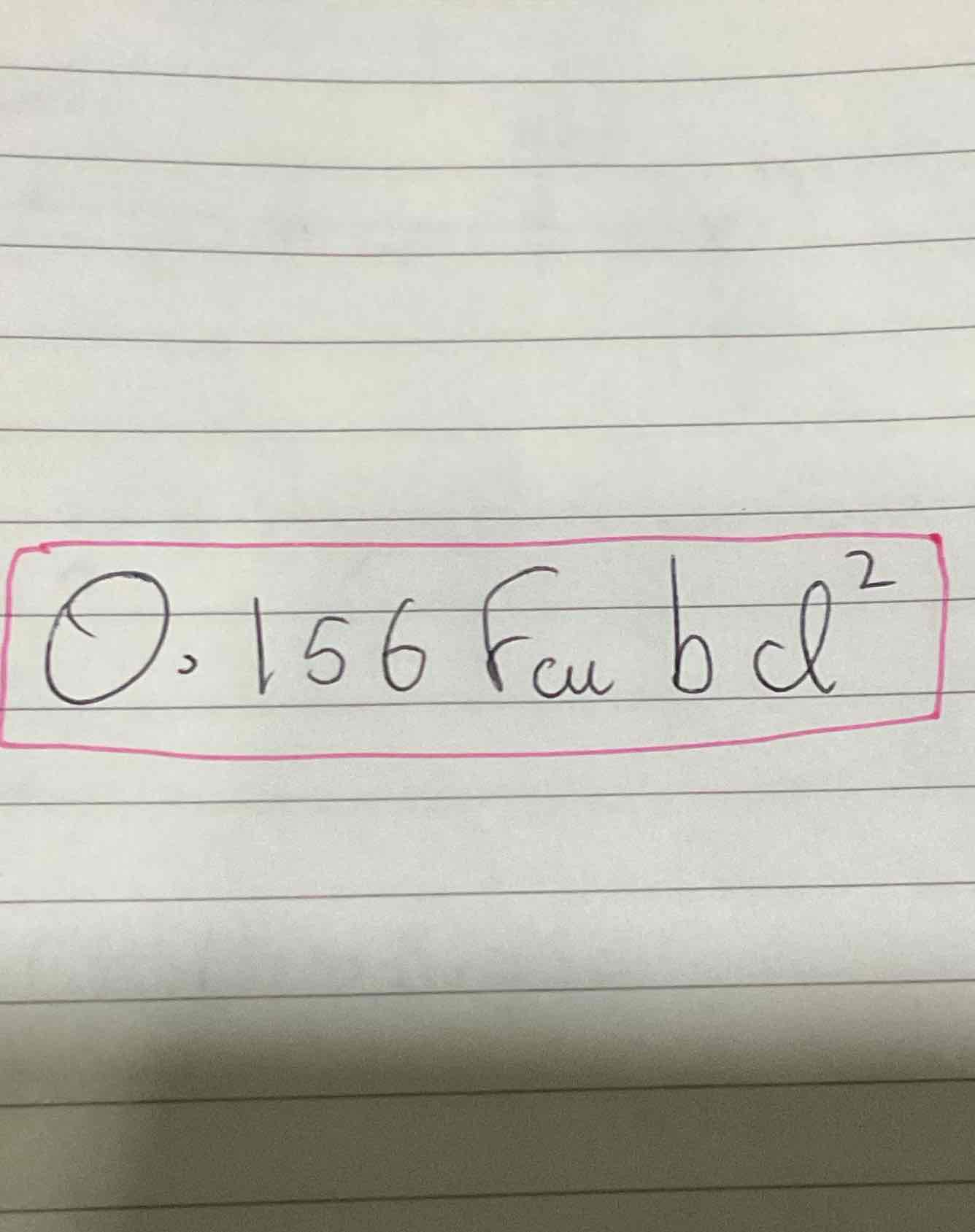 knowt flashcard image