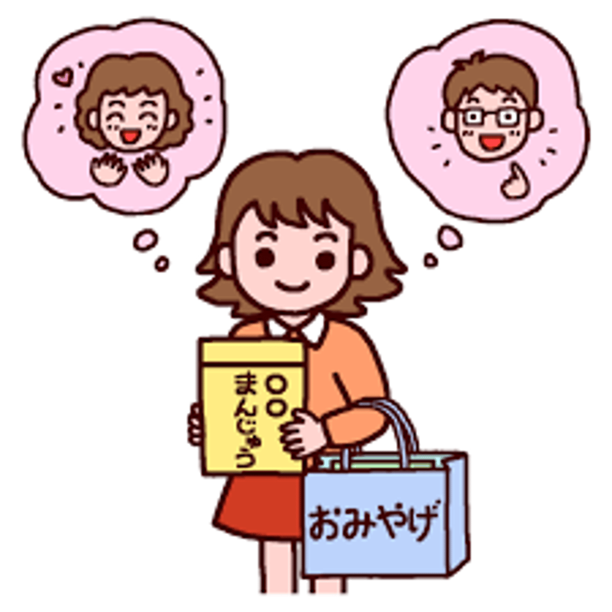 <p>гостинець</p>