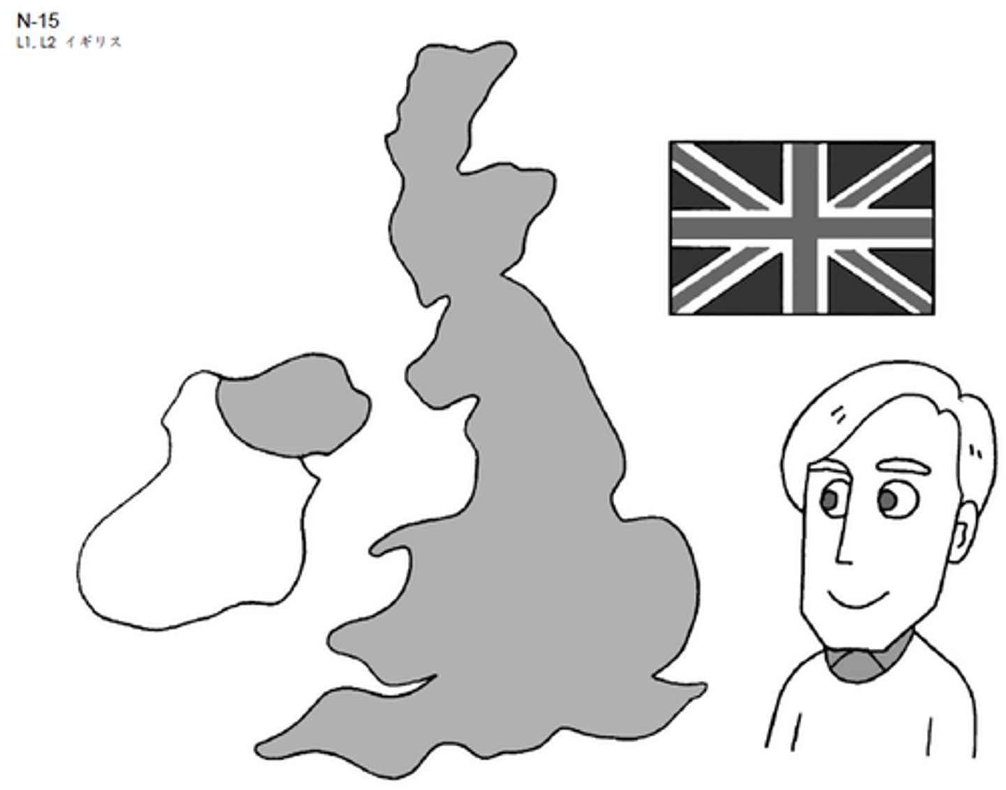 <p>Britain</p>
