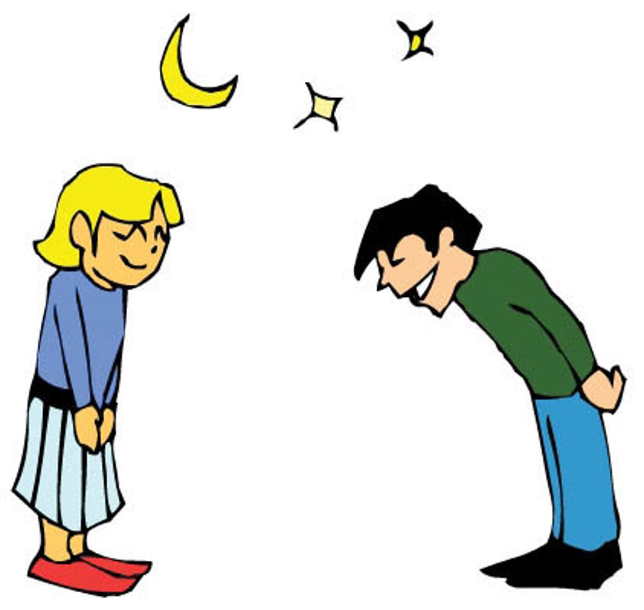 <p>tonight; this evening</p>