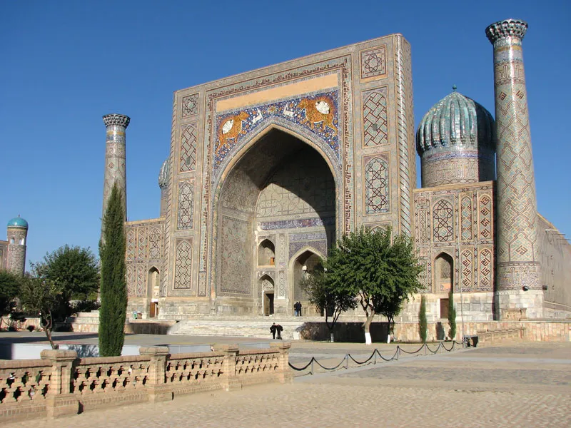 Def: city in east-central Uzbekistan that is one of the oldest cities of Central Asia 
LO1: As people passed through cities along trade routes, cities such as Samarkand grew because they could control trade. 