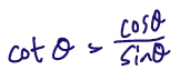 <p>1/tanx</p>