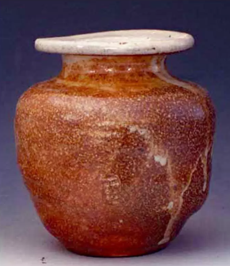 <p>Type of Glaze: A traditional form of glaze, high-firing and usually used on stoneware. This is where <strong>common salt</strong> is introduced to the kiln during the<strong> firing process.</strong> It results to a textured, <strong>high granular surface.</strong></p>
