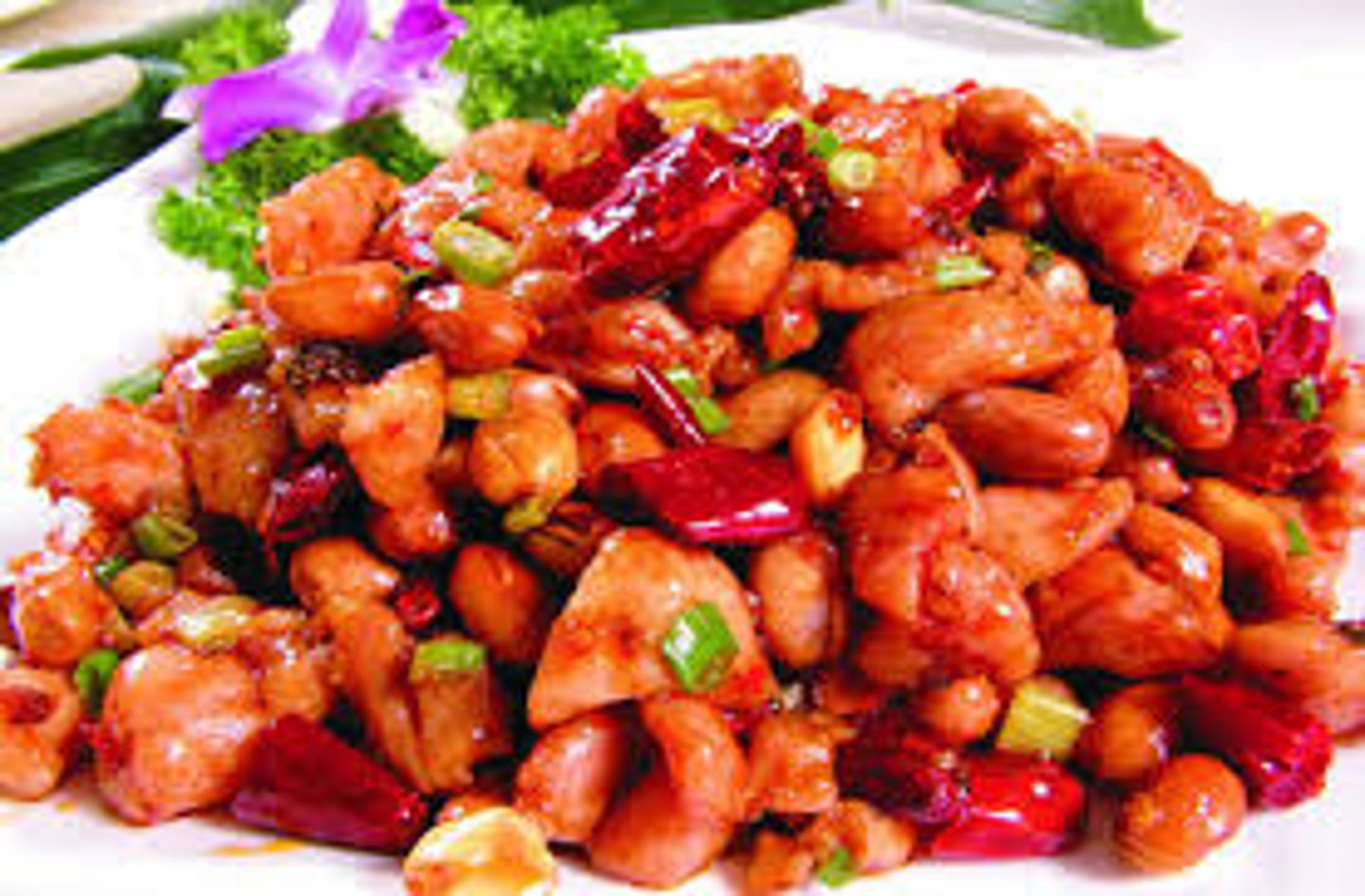 <p>gōngbǎo jīdīng - Kung Pao chicken</p>