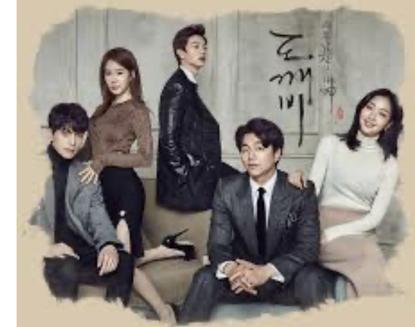 <p>telenovela, drama, serie</p>