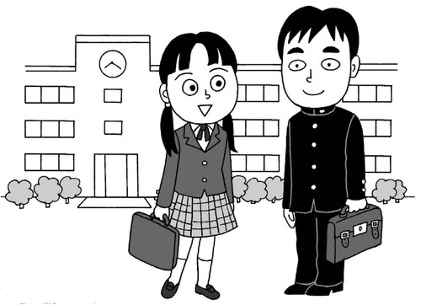 <p>high school</p>