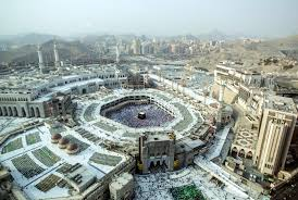 <p><span>Great Mosque of Mecca  (Mecca, Saudi Arabia)</span></p>