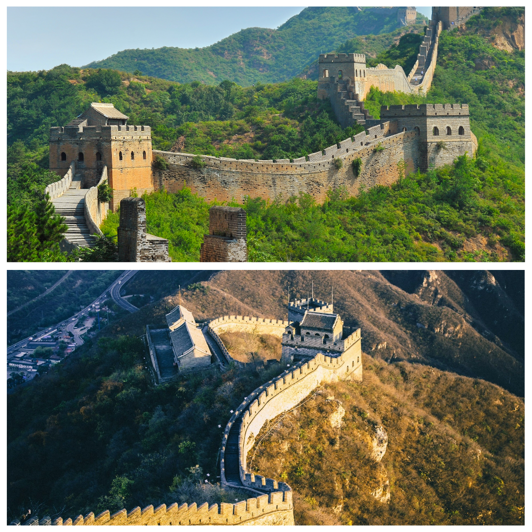 <p>Great Wall of China</p>