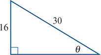 <p>find the unknown angle θ, correct to one decimal place</p>