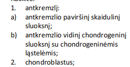 <p>Hialininė kremzlė (šonkaulio kremzlės skersinis pjūvis)</p>