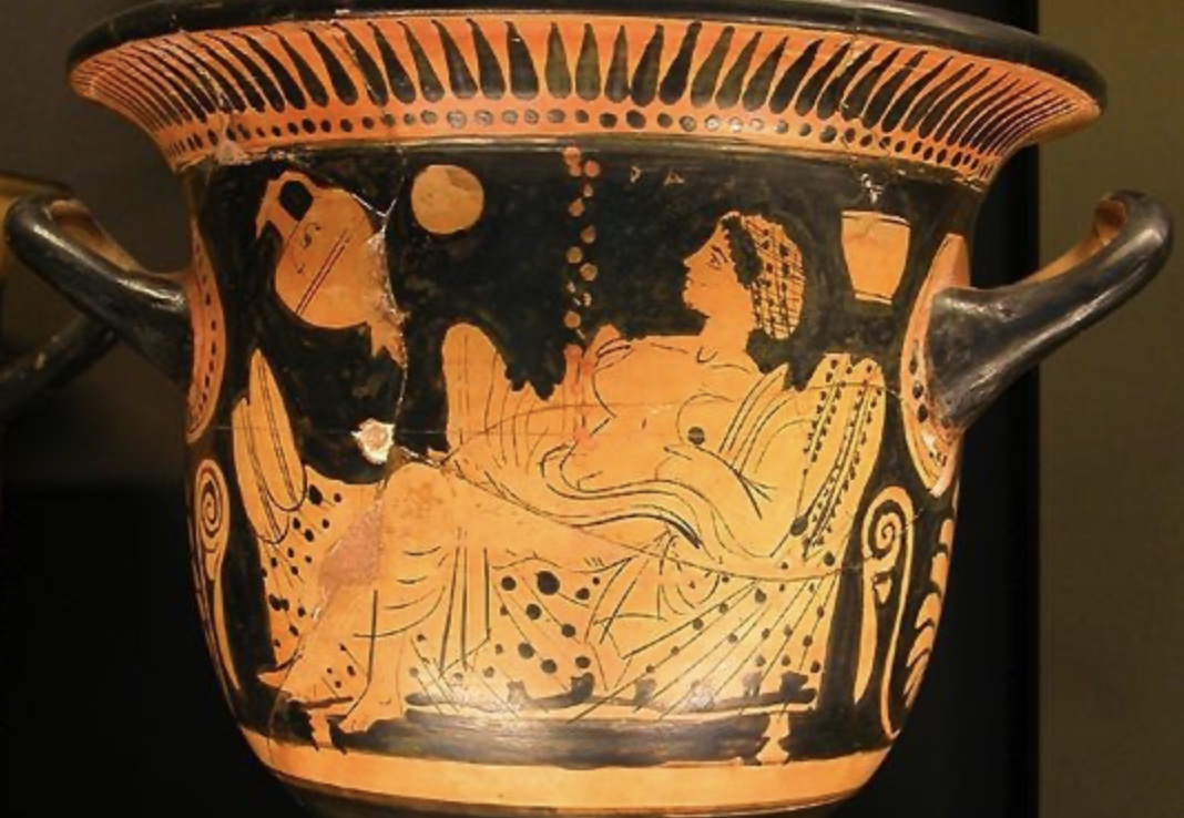 <p>This image depicts:</p>