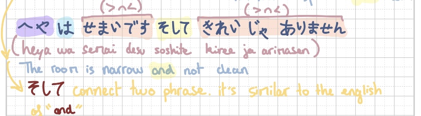 knowt flashcard image