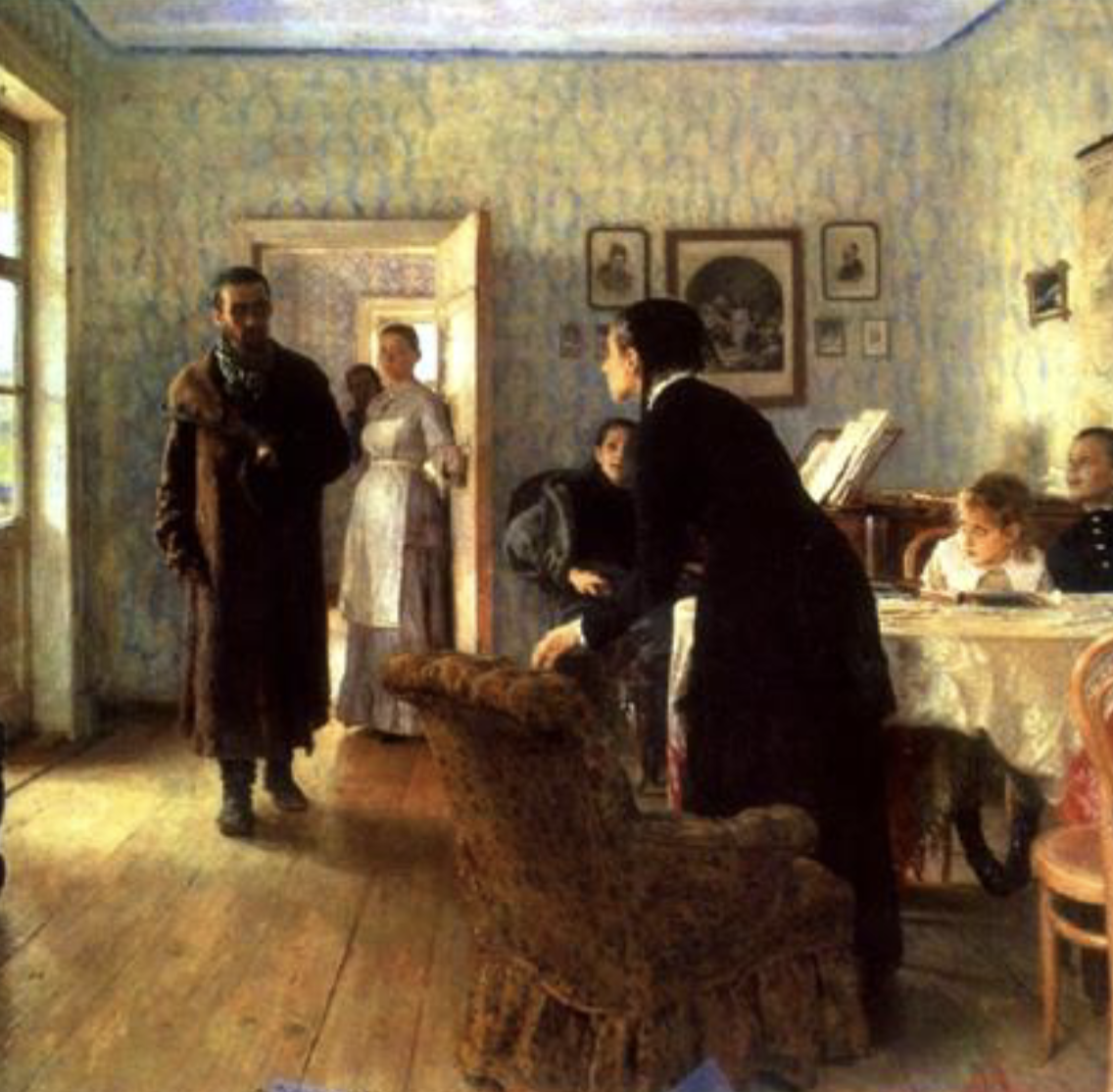 <p>Ilya Replin </p>