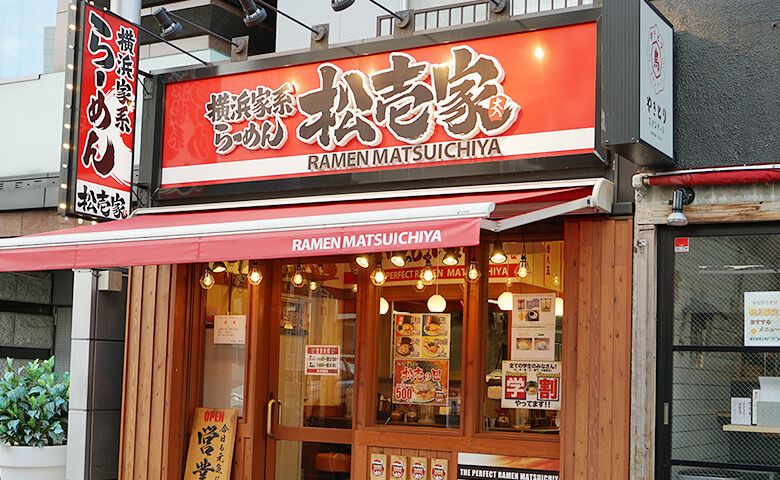 <p>kanji</p>