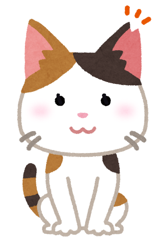 <p>ねこのみみをひっぱる</p><p>pull a cat’s ear</p>