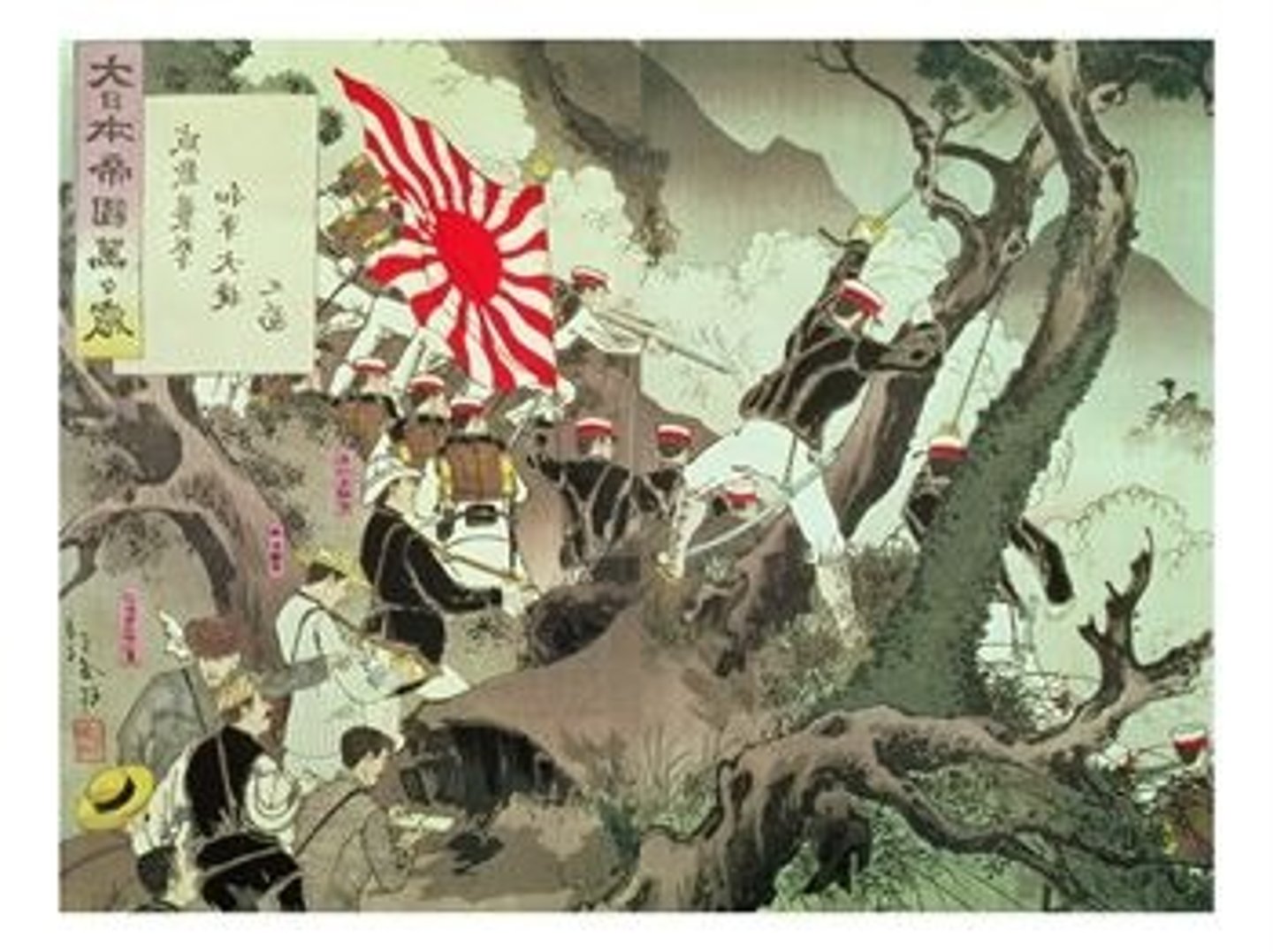 <p>(1894-1895) Japan's imperialistic war against China to gain control of natural resources and markets for their goods. It ended with the Treaty of Portsmouth which granted Japan Chinese port city trading rights, control of Manchuria, the annexation of the island of Sakhalin, and Korea became its protectorate.</p>
