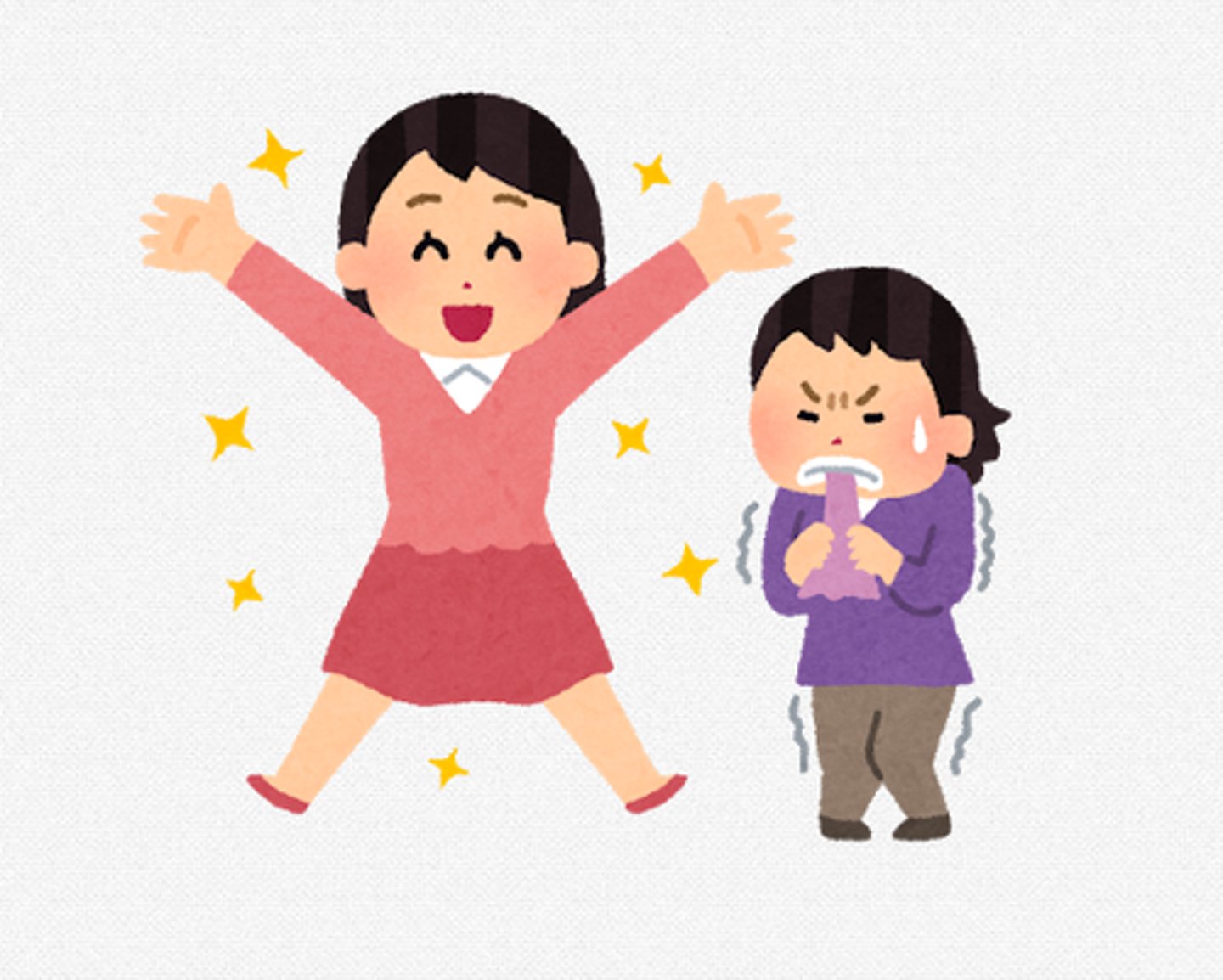 <p>ねたむ ghen tức, tị nạnh</p>