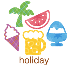 <p>วันหยุดฤดูร้อน</p>