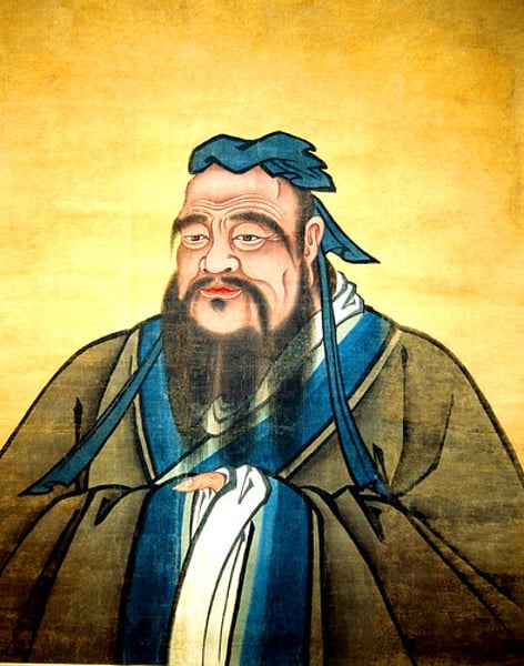 <p>Confucius kǒng zǐ</p>