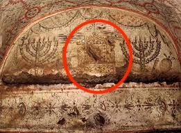 <p>The circled element of a wall painting in a Jewish catacomb on the outskirts of Rome depicts what?</p>