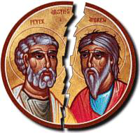 East-West Schism or The Great Schism; the final break between the Church in the East and the Church in the West; those in the West recognize supremacy of the Pope while Church in East recognized Patriarchs