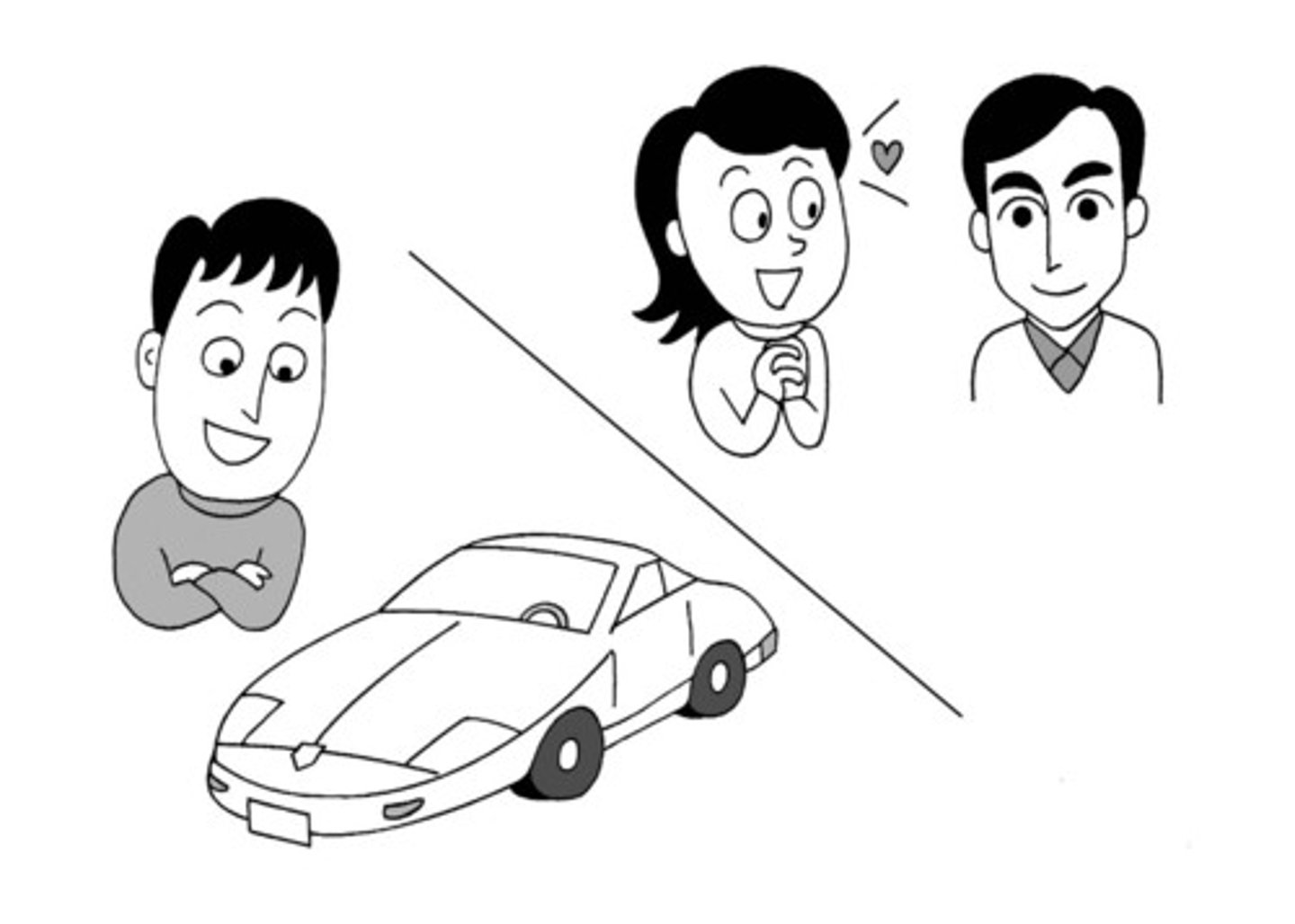 <p>cool; good - looking</p>