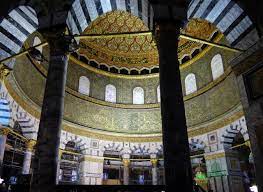 Dome of the Rock (interior), Jerusalem, completed 692