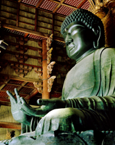 <p>Nara <span><span>Daibutsu (the Great Buddha)</span></span></p>