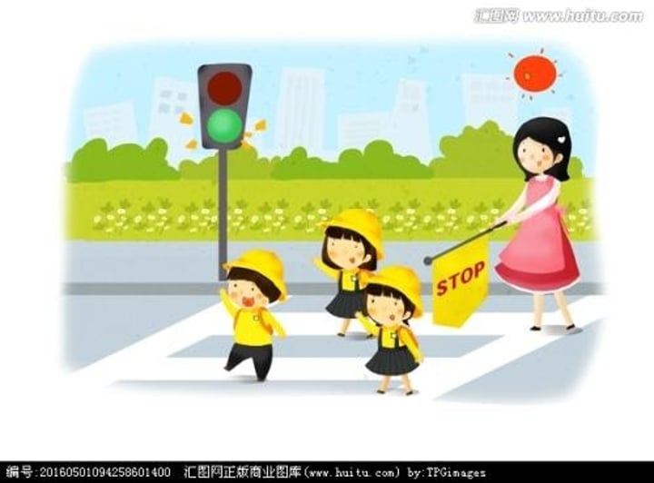 <p>mǎlù-road</p>