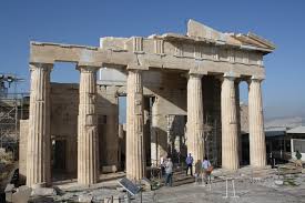 <p>Propylaea </p>