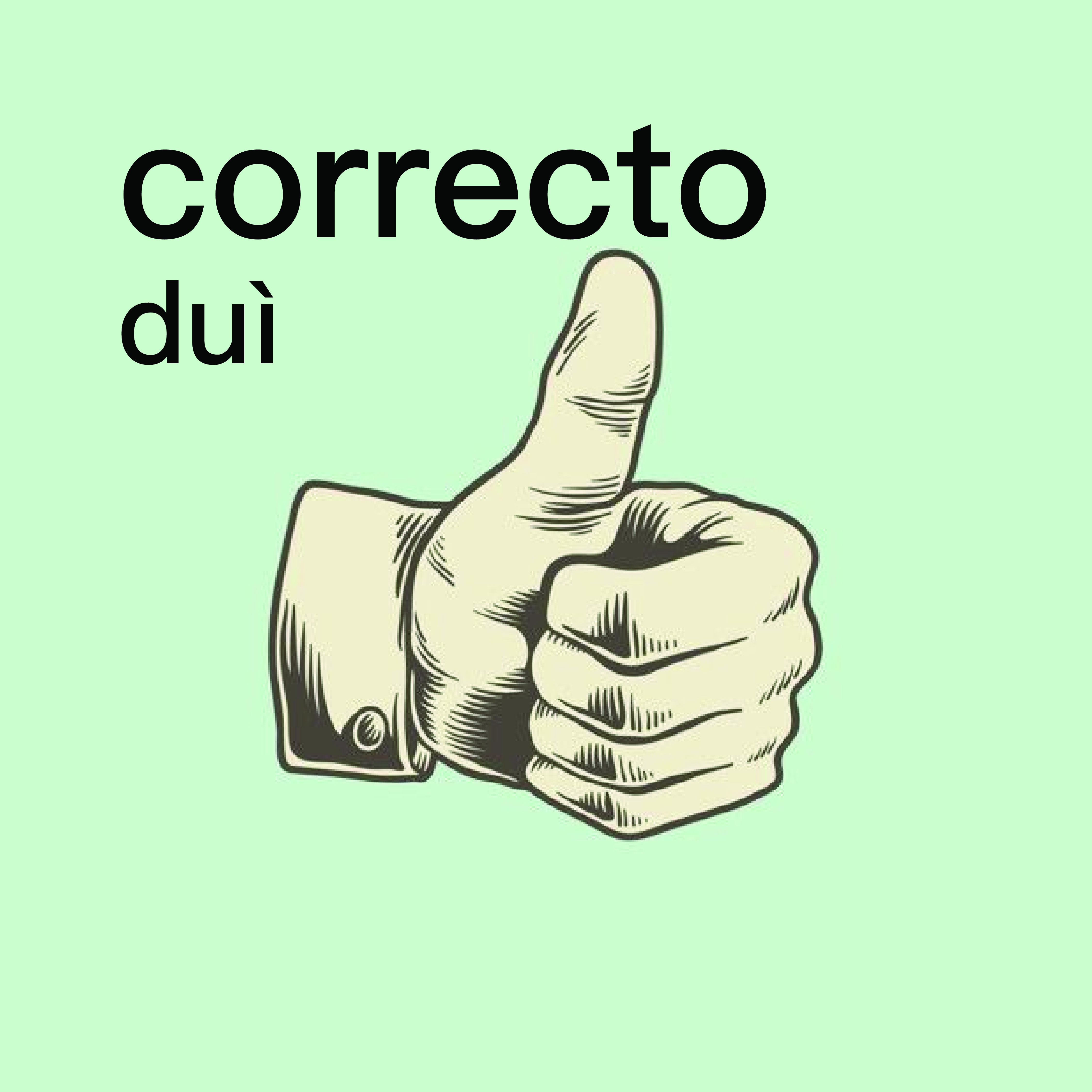 <p>duì</p>